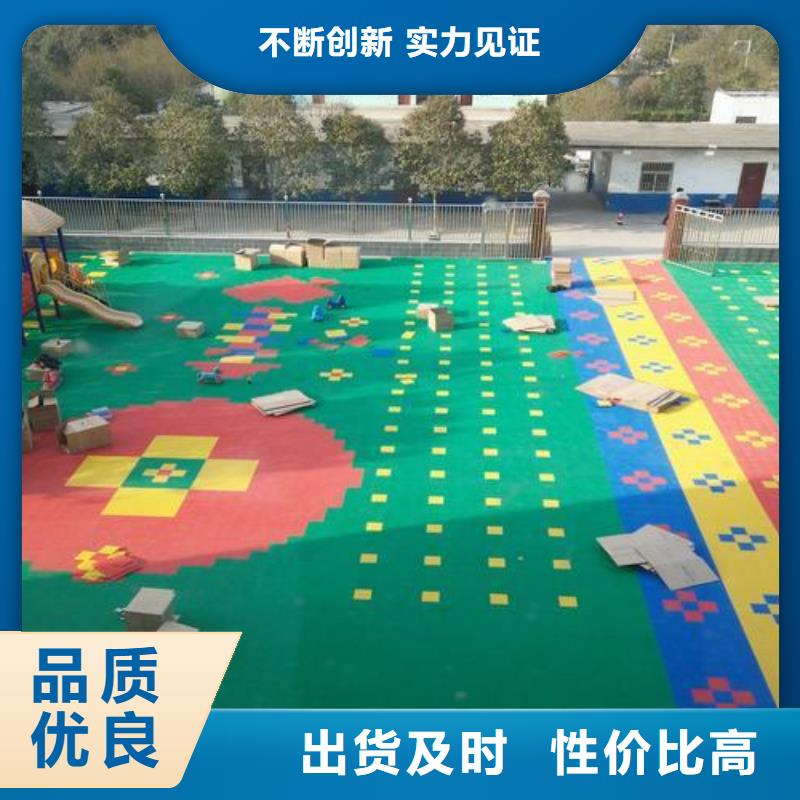 塑膠跑道_橡膠跑道材料批發(fā)商