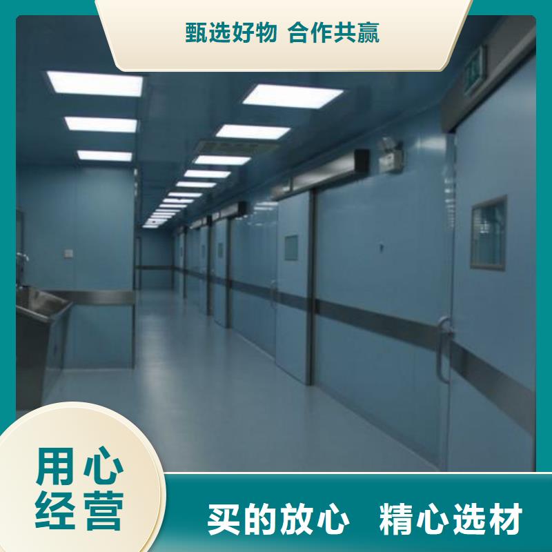 塑胶跑道复合型塑胶EPDM生产型
