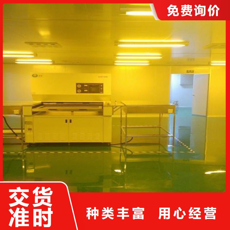 塑胶跑道环氧地坪施工厂家拥有先进的设备