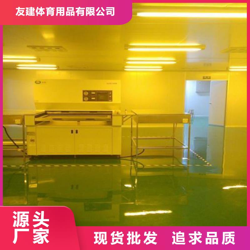 塑膠跑道人造草坪廠家直銷