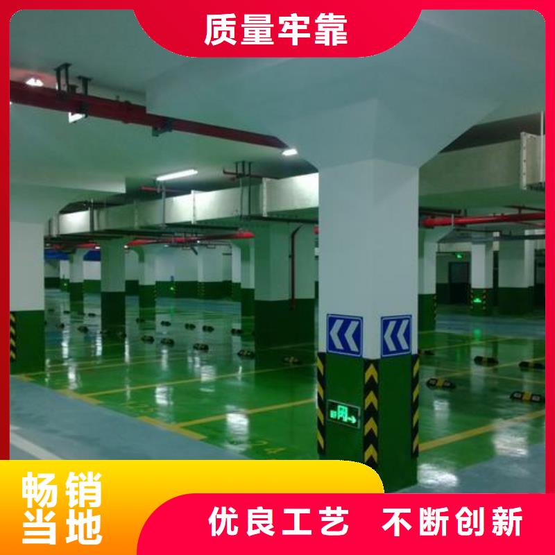 塑膠跑道硅PU網(wǎng)球場真誠合作