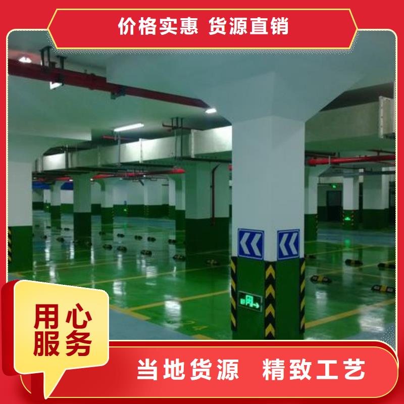 塑胶跑道,透气型塑胶跑道来图来样定制
