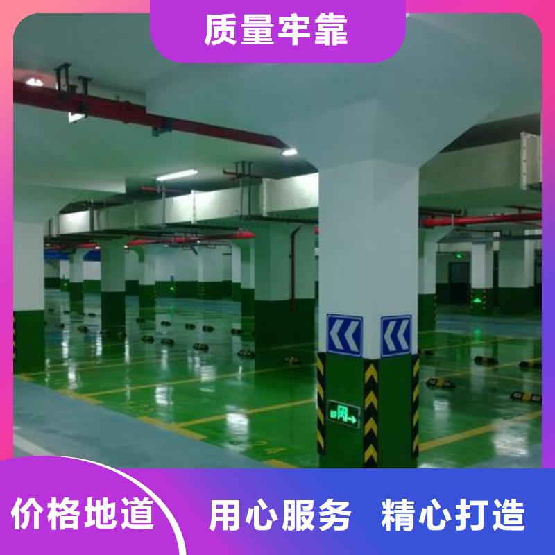 塑胶跑道硅PU羽毛球场本地配送