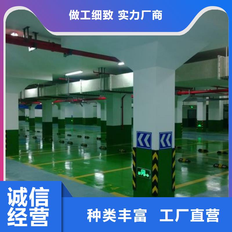 塑膠跑道-室外硅pu羽毛球場現(xiàn)貨直供