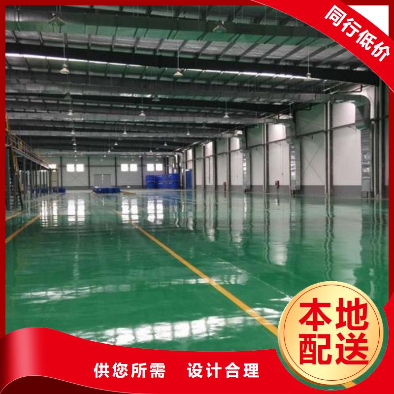 塑膠跑道幼兒園彩色跑道低價(jià)貨源