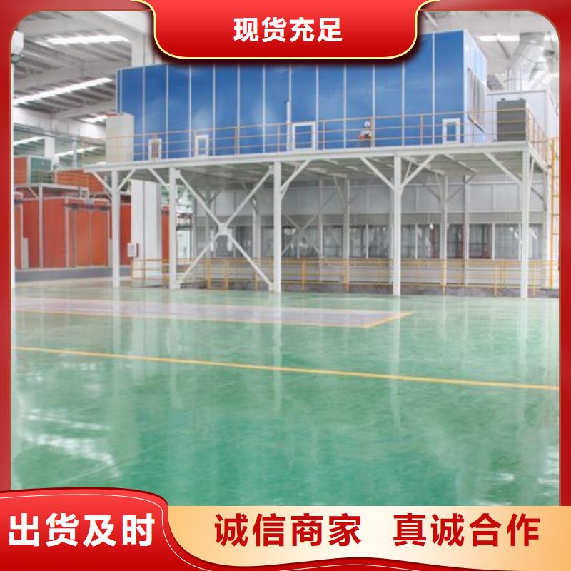 塑膠跑道硅PU球場源頭采購