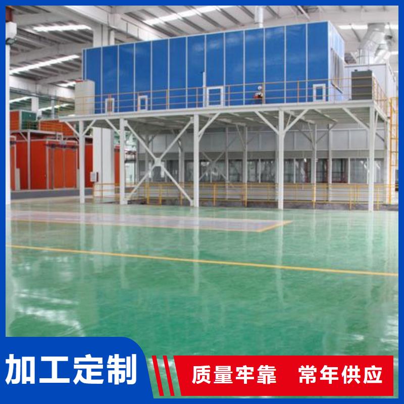 塑胶跑道_硅pu篮球场拒绝伪劣产品