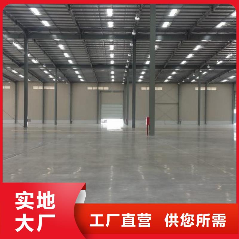 塑膠跑道廠家案例