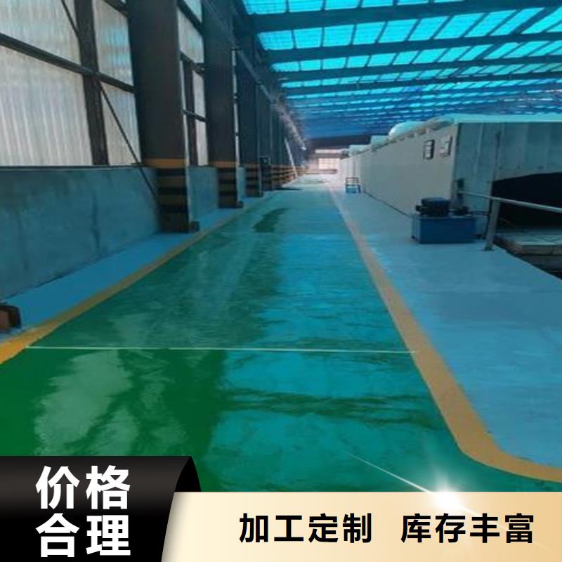 塑膠跑道_校園塑膠跑道量大更優(yōu)惠