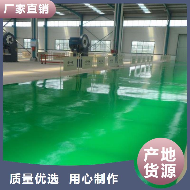 塑膠跑道塑膠跑道施工廠家現(xiàn)貨供應(yīng)