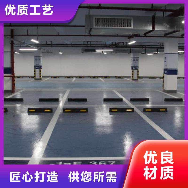 塑膠跑道PVC地板廠家施工嚴(yán)格把控每一處細(xì)節(jié)