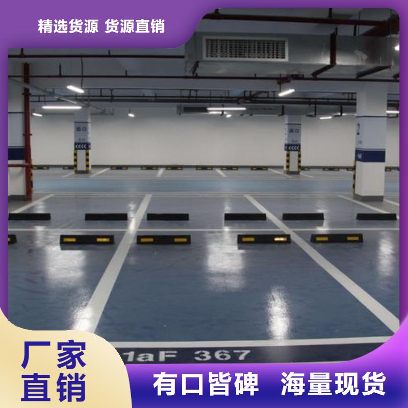 塑胶跑道经久耐用