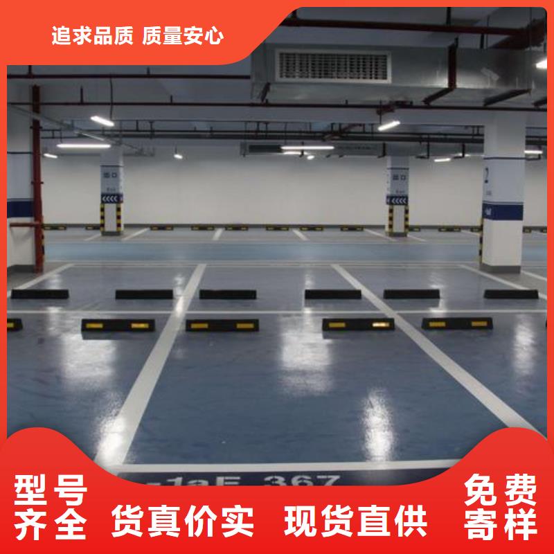 塑膠跑道_PVC地板廠家正規(guī)廠家