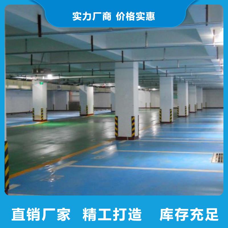 供應(yīng)學(xué)校塑膠跑道PVC地板球場廠家品牌廠家