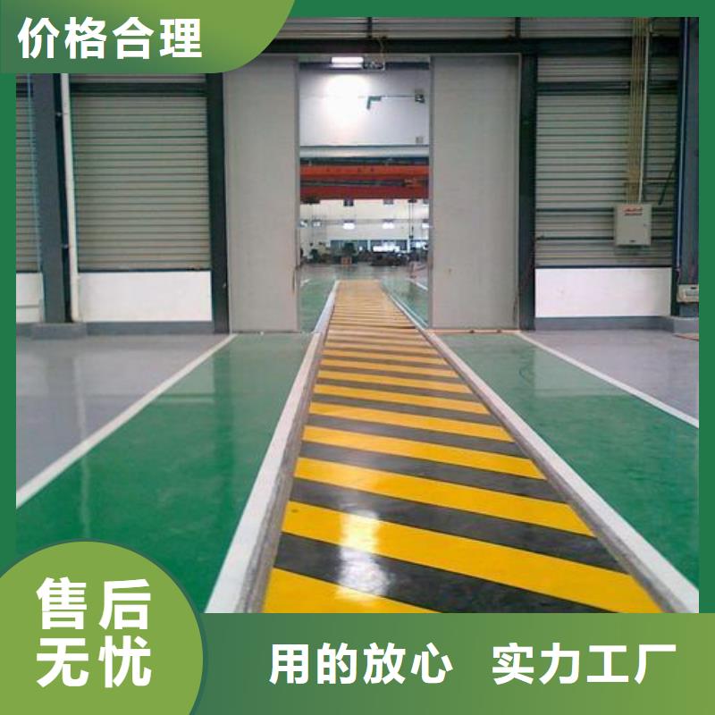 塑膠跑道人造草坪專業(yè)生產(chǎn)設(shè)備