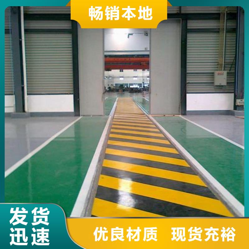 塑膠跑道塑膠跑道廠家生產(chǎn)經(jīng)驗(yàn)豐富