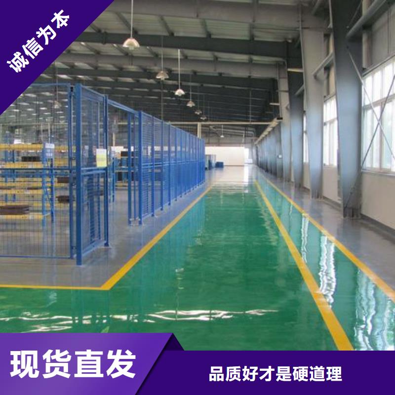 塑膠跑道硅pu籃球場層層質(zhì)檢