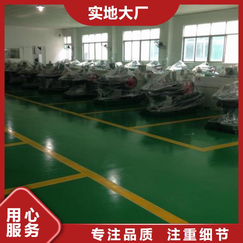 塑胶跑道硅pu篮球场售后服务完善