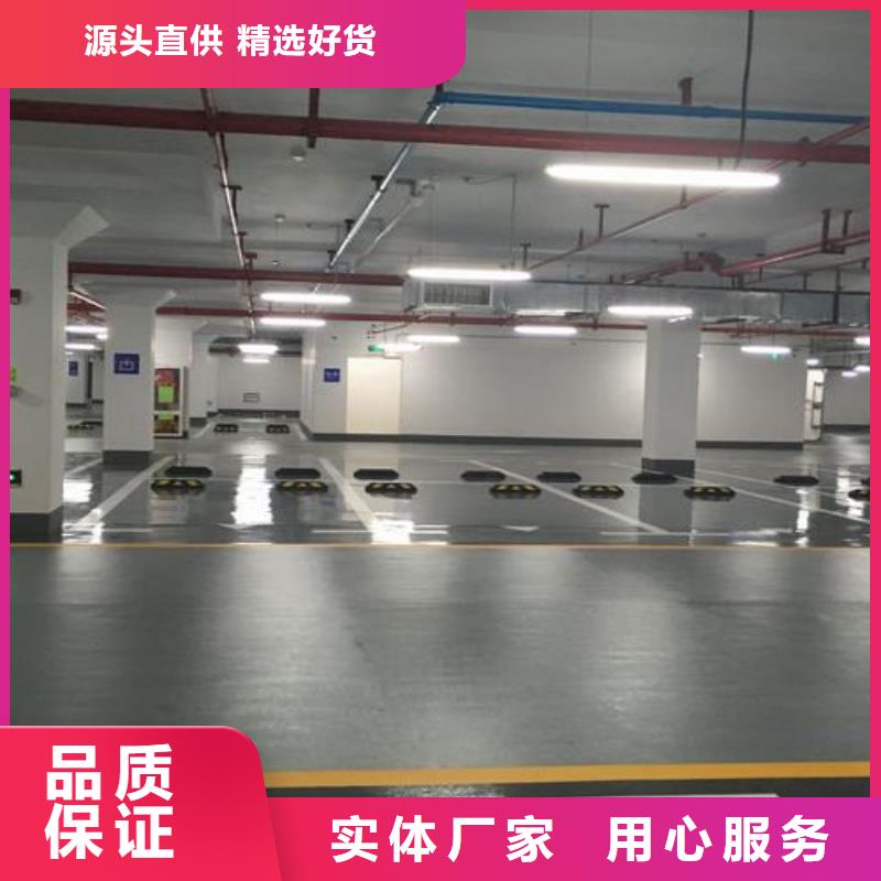 塑胶跑道敢与同行比质量