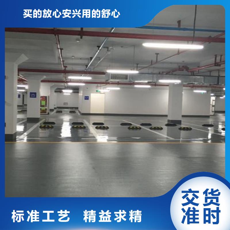 塑胶跑道,校园塑胶跑道您想要的我们都有