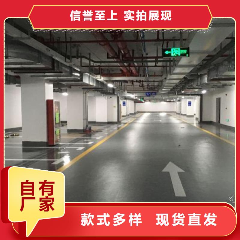 塑膠跑道_校園塑膠跑道量大更優(yōu)惠