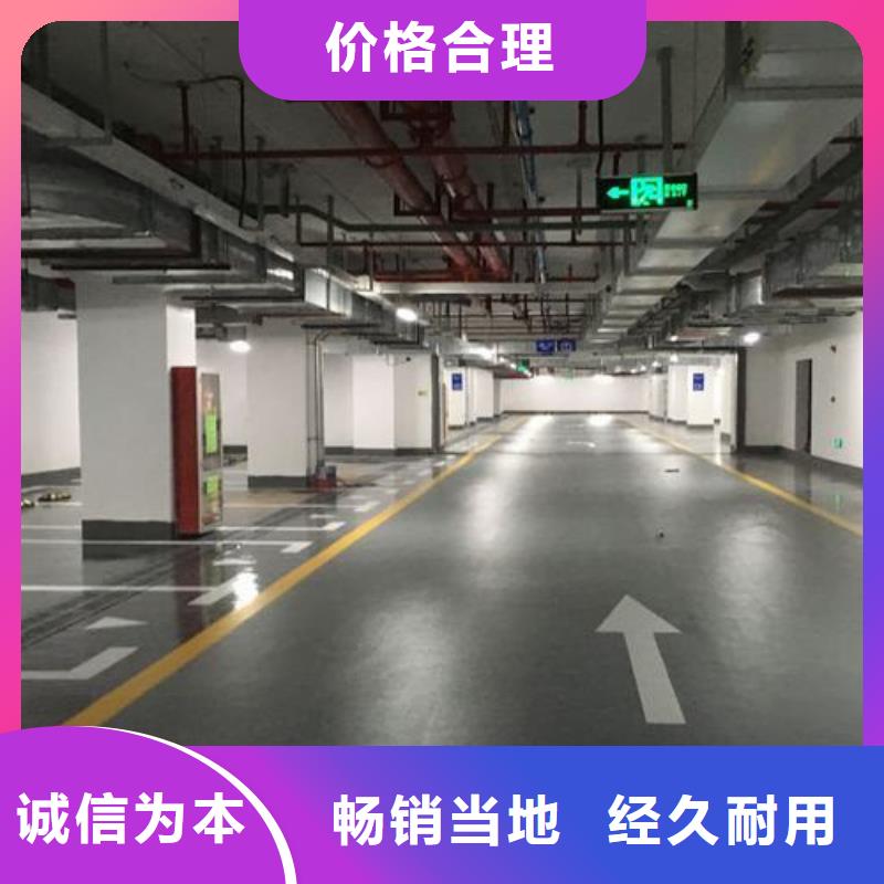 塑膠跑道硅PU網(wǎng)球場真誠合作