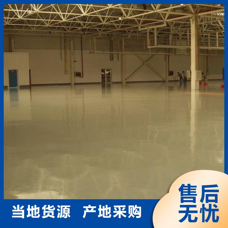 塑膠跑道_橡膠跑道材料批發(fā)商