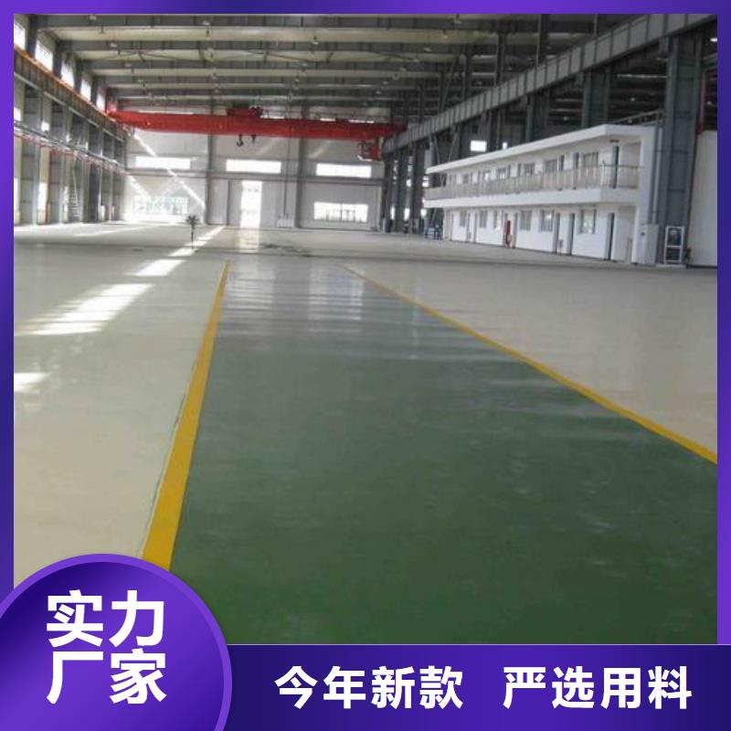 塑胶跑道_PVC地板客户好评
