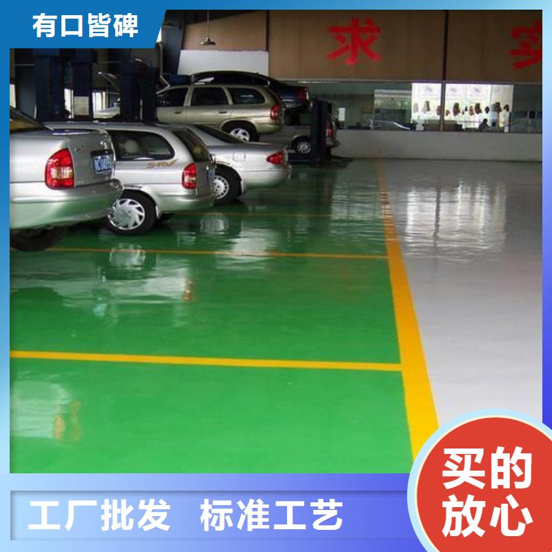 塑膠跑道硅PU網(wǎng)球場(chǎng)真誠(chéng)合作