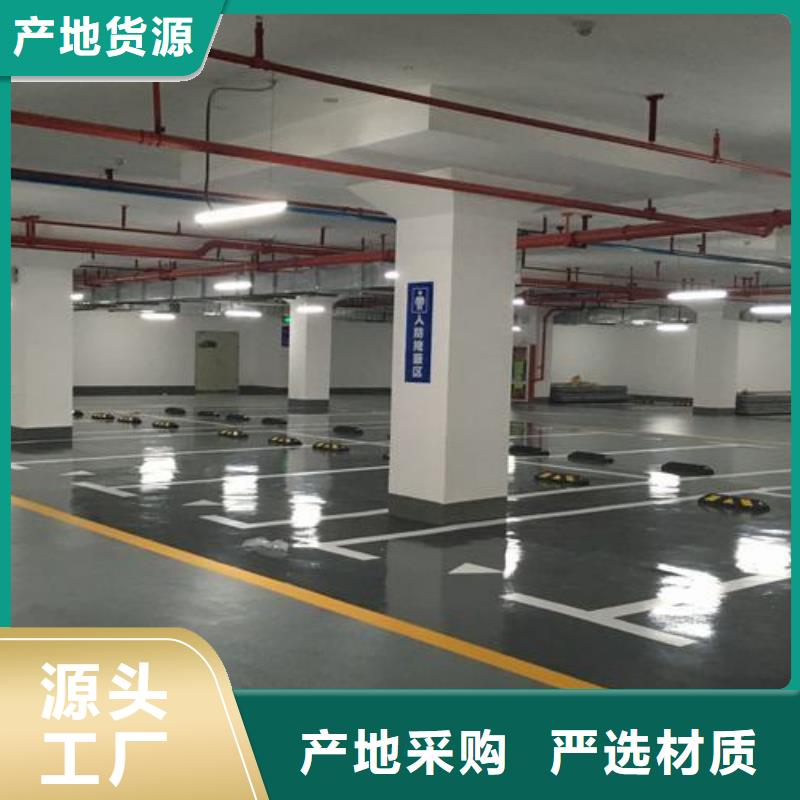 塑胶跑道,校园塑胶跑道您想要的我们都有