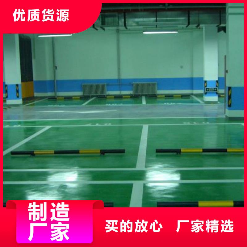 塑膠跑道公園塑膠跑道核心技術(shù)