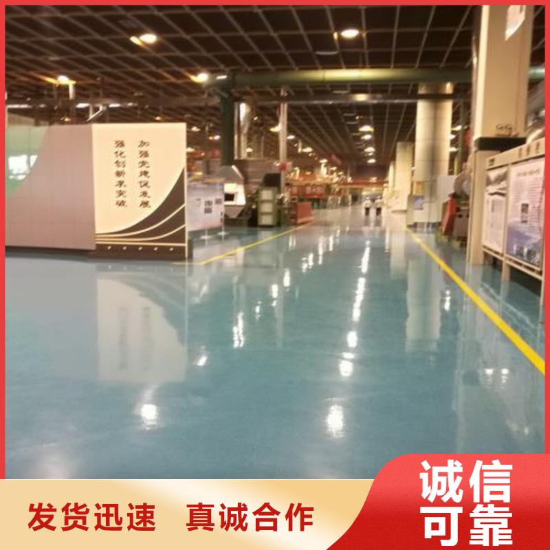 塑膠跑道硅pu足球場設(shè)備齊全支持定制
