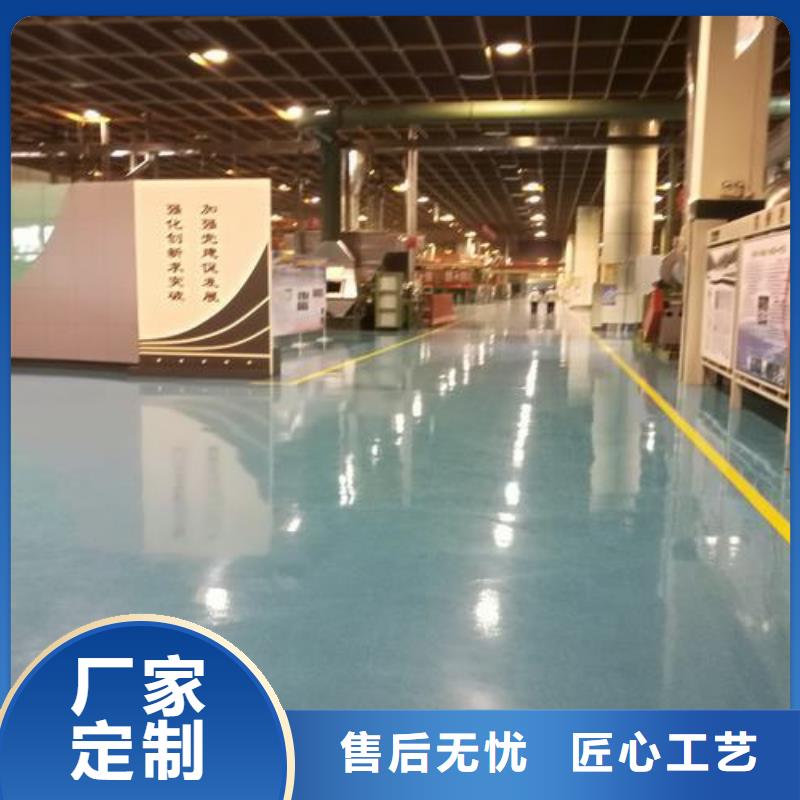 塑胶跑道复合型塑胶跑道今日价格