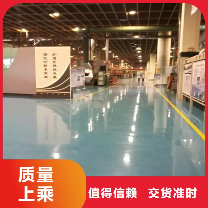 塑胶跑道塑胶跑道施工厂家现货供应