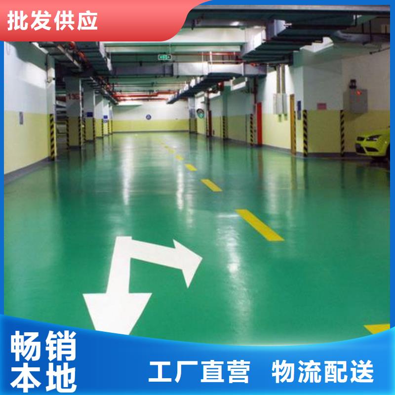 塑膠跑道快速生產(chǎn)