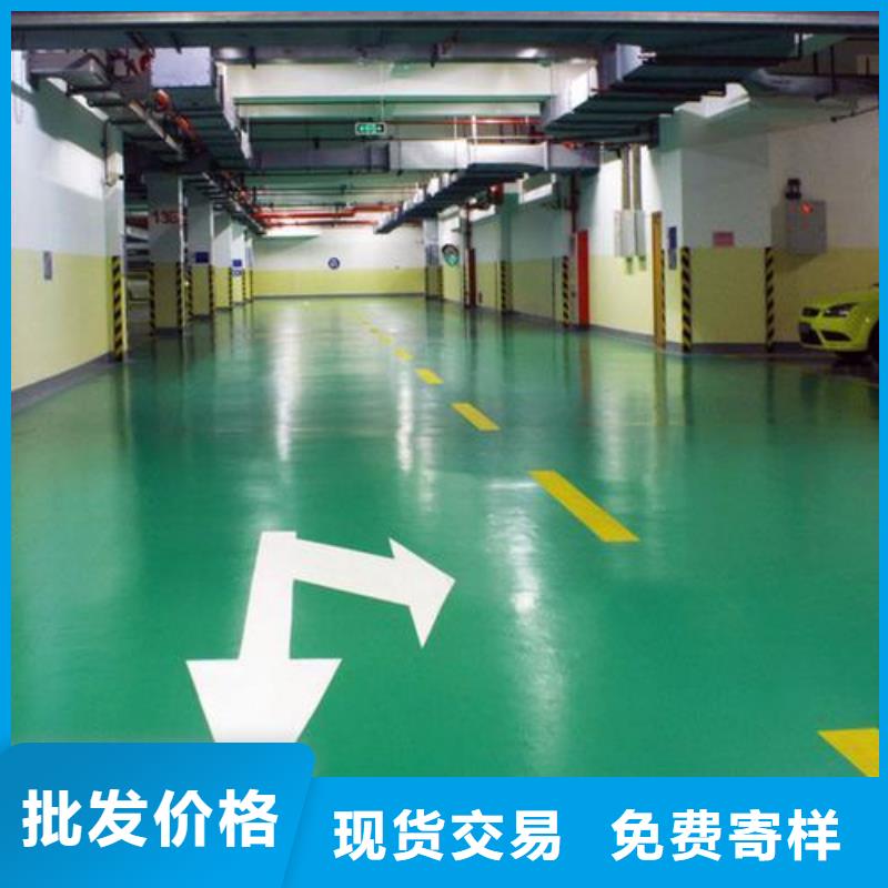 塑膠跑道_校園塑膠跑道量大更優(yōu)惠