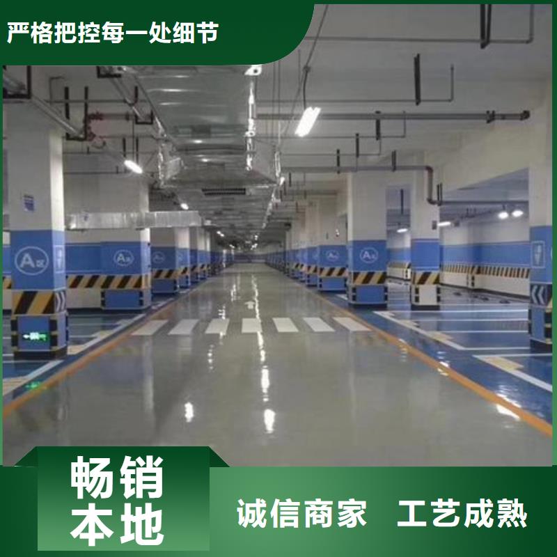 塑膠跑道透氣型塑膠跑道快速生產(chǎn)