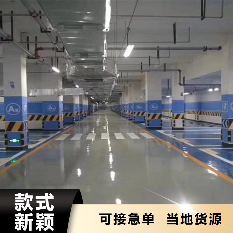 塑膠跑道_校園塑膠跑道量大更優(yōu)惠