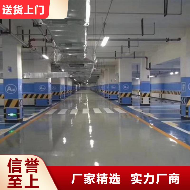 塑胶跑道硅PU羽毛球场产品优势特点