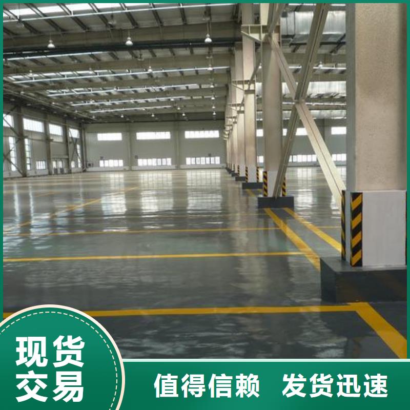 PVC地板制作廠家