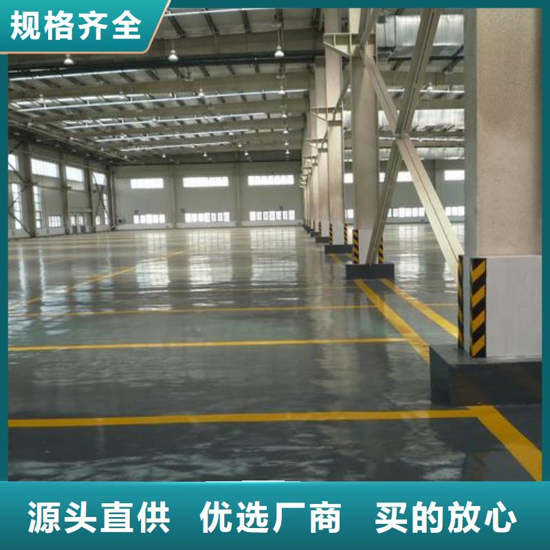 塑膠跑道混合型塑膠跑道研發(fā)生產(chǎn)銷售