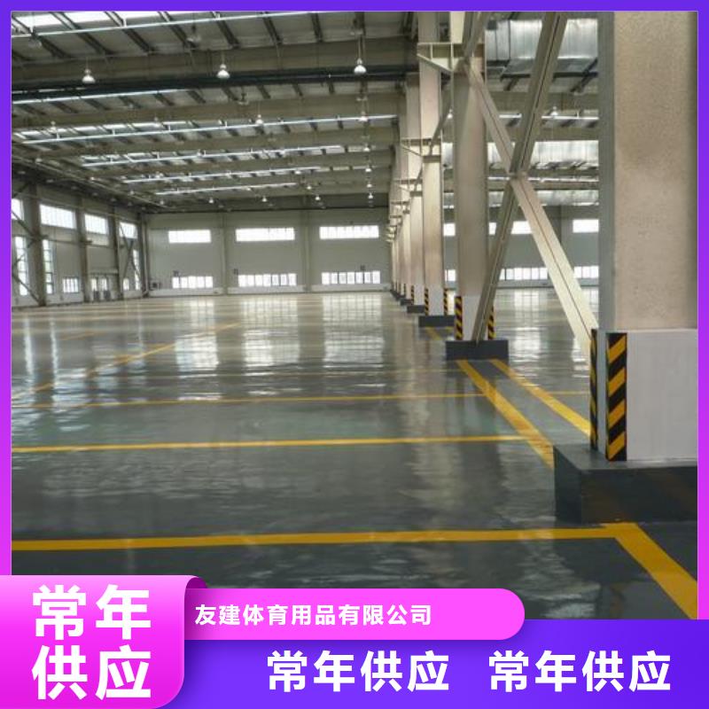 人造草坪廠家品牌廠家