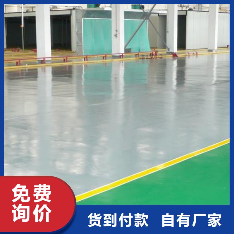 PVC地板制作廠家