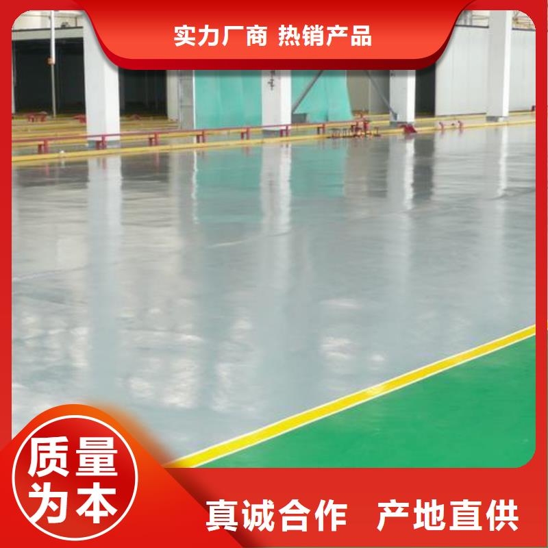 塑膠跑道硅PU網(wǎng)球場真誠合作