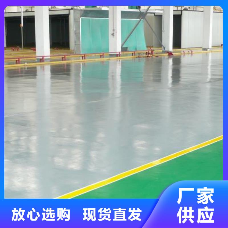 塑膠跑道硅pu籃球場有口皆碑