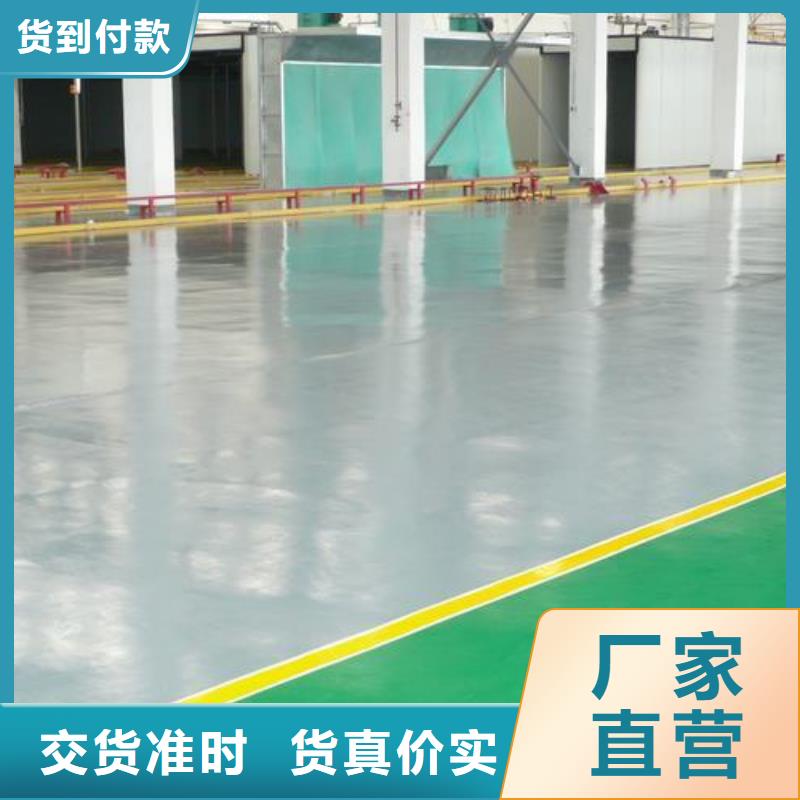 塑膠跑道快速生產(chǎn)