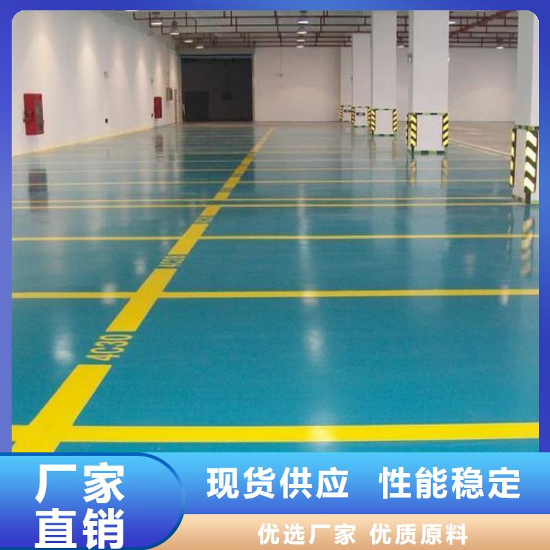 塑膠跑道透氣型塑膠跑道快速生產(chǎn)