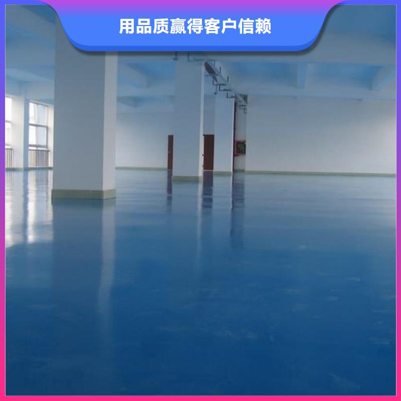 塑膠跑道-室外硅pu羽毛球場現(xiàn)貨直供