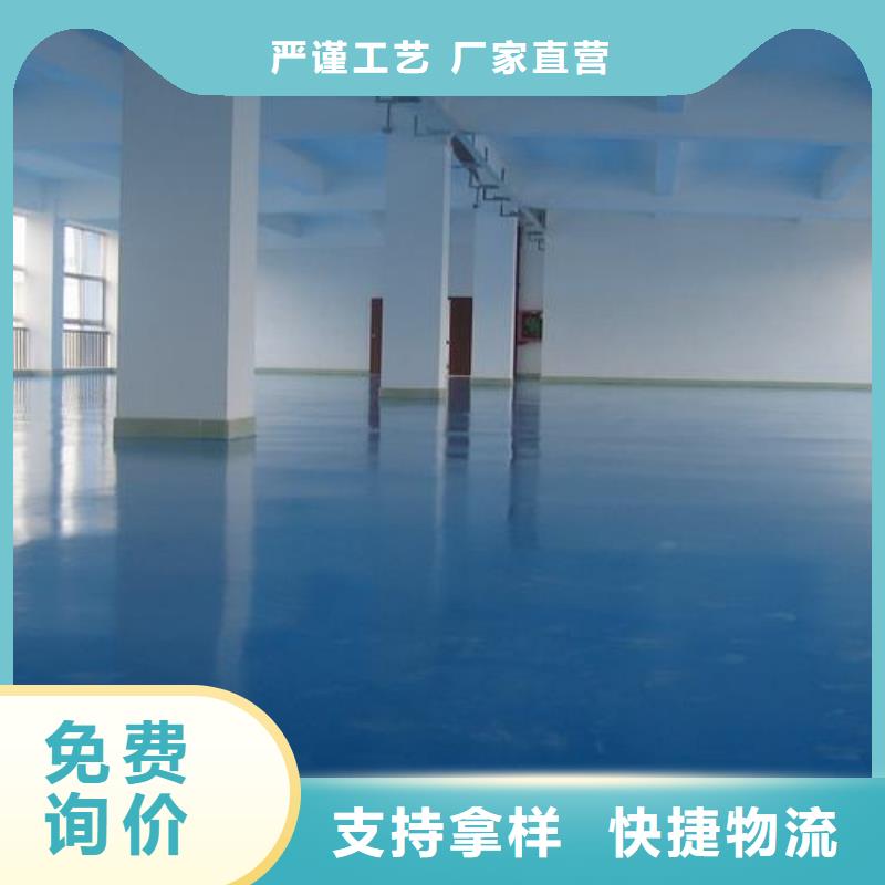 人造草坪廠家品牌廠家