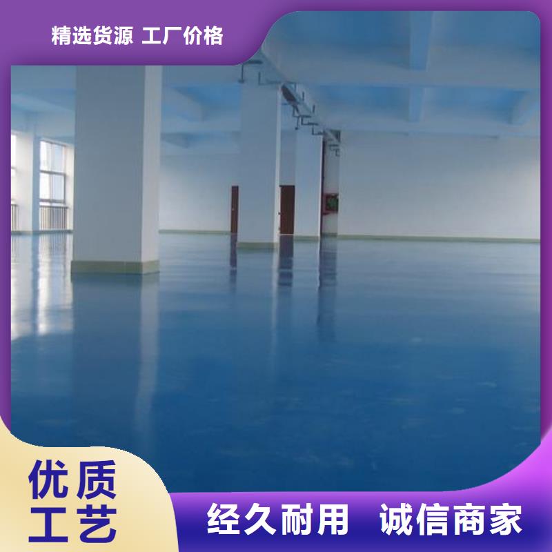 塑膠跑道硅PU網(wǎng)球場真誠合作